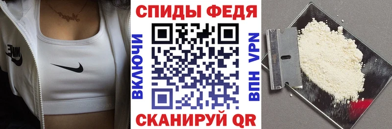 наркота  Йошкар-Ола  Amphetamine 97% 