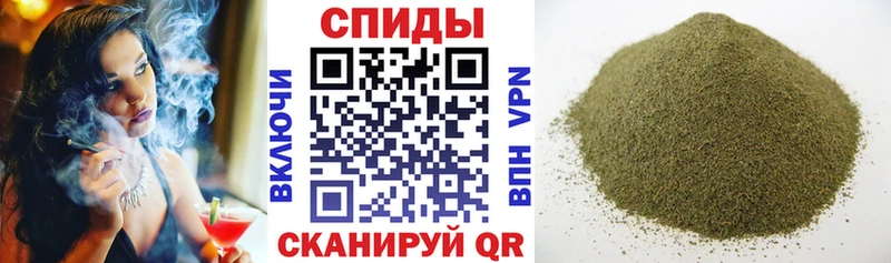 БУТИРАТ вода  Йошкар-Ола 