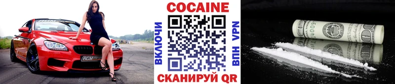 COCAIN FishScale  ссылка на мегу как войти  Йошкар-Ола 