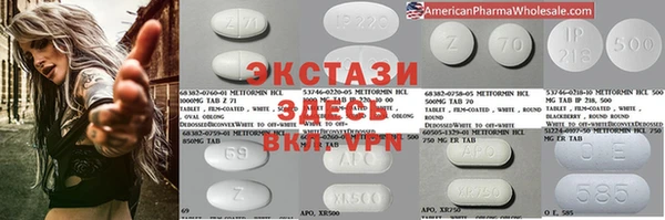 эйфоретик Бородино
