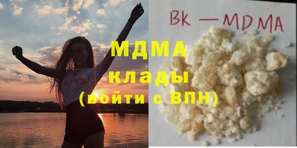 скорость mdpv Дубовка