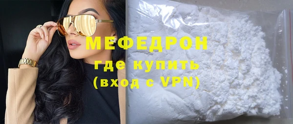 гидропоника Тутаев