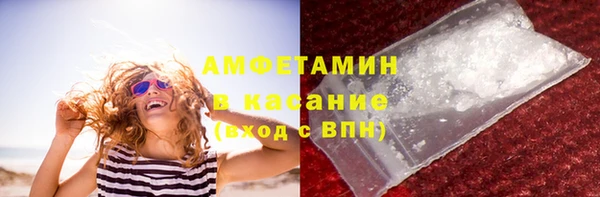 MDMA Premium VHQ Бугульма