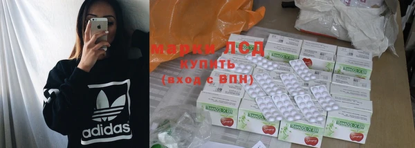 MDMA Premium VHQ Бугульма