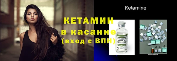 MDMA Premium VHQ Бугульма