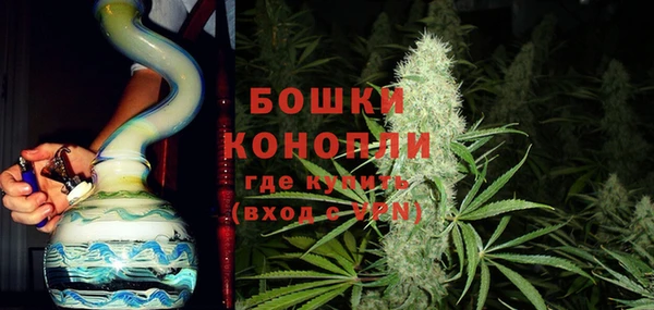 MDMA Premium VHQ Бугульма