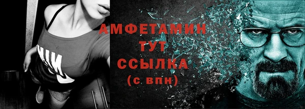 каннабис Дедовск
