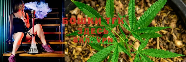 MDMA Premium VHQ Бугульма