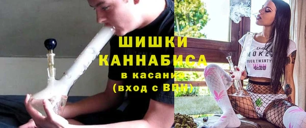 марки nbome Дрезна