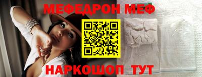 PSILOCYBIN Донской