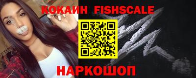 дживик Камышлов