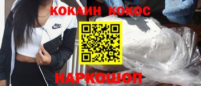 PSILOCYBIN Донской