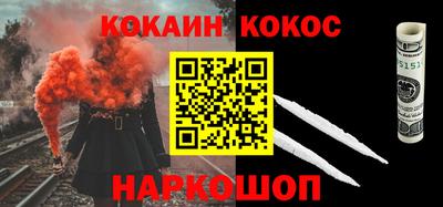 скорость Канаш