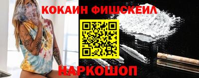 PSILOCYBIN Донской