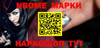 PSILOCYBIN Донской