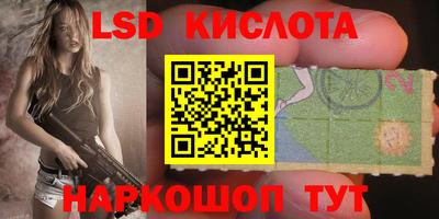 наркотики Дубна