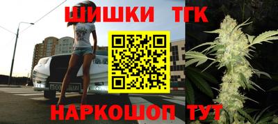 соль курить ск Донецк