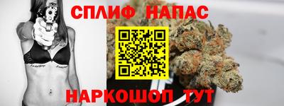PSILOCYBIN Донской