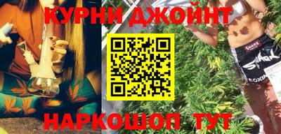 PSILOCYBIN Донской