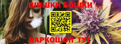 PSILOCYBIN Донской