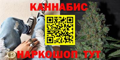 соль курить ск Донецк