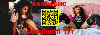 PSILOCYBIN Донской