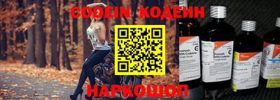 наркотики Дубна