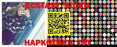 PSILOCYBIN Донской
