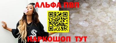 PSILOCYBIN Донской