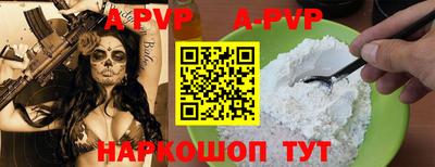 PSILOCYBIN Донской