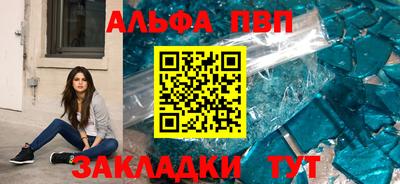 наркотики Дубна