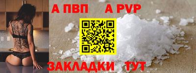 наркотики Дубна