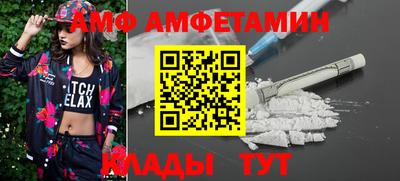 наркотики Дубна