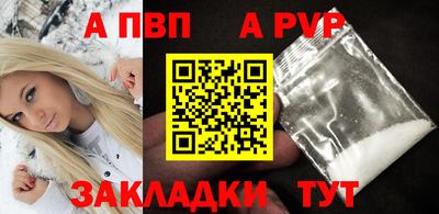 наркотики Дубна