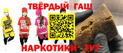PSILOCYBIN Донской