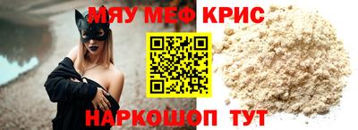 наркотики Дубна