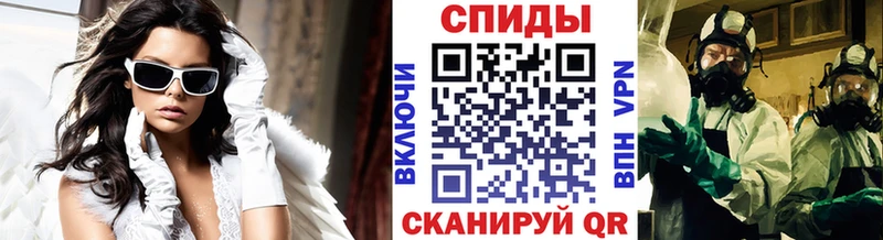 Метамфетамин Methamphetamine  Йошкар-Ола 