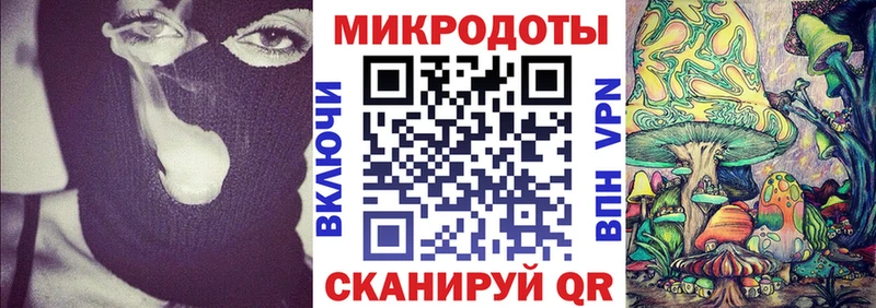 Галлюциногенные грибы прущие грибы  Йошкар-Ола 